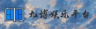 应用下载